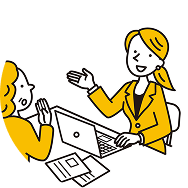 ご相談・ヒアリング